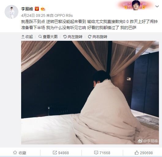 与七夕节日气氛相契合的爱情电影《遇见你》，由落落执导，李汶翰、徐若晗领衔主演，讲述周灿（李汶翰 饰）和余骄阳（徐若晗 饰）从校园到社会一路走来甜虐交织的爱情故事，“灿烂骄阳”8年爱情长跑最终没能爱到结果